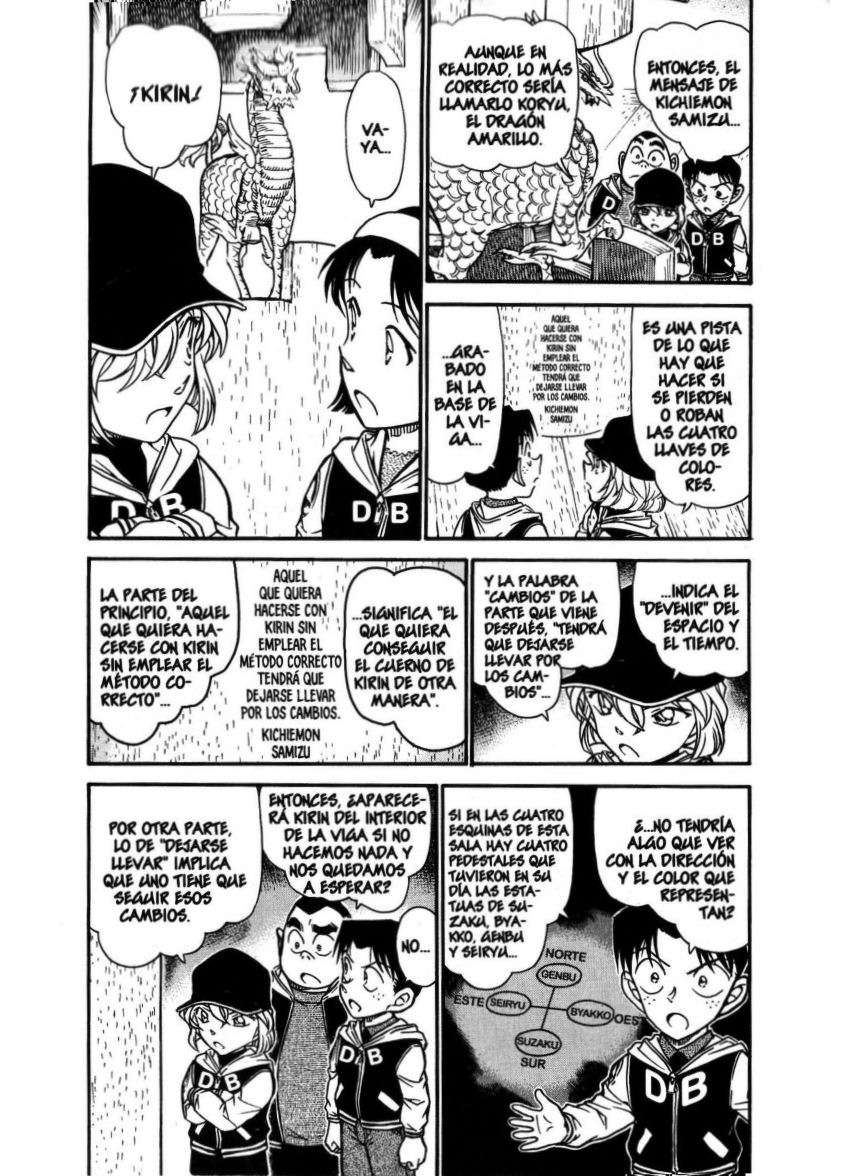 Detective Conan Capitulo 714: Tigre blanco página 4