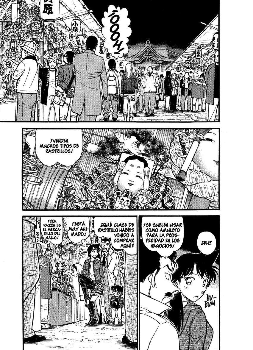 Detective Conan Capitulo 716: El festival del gallo página 2