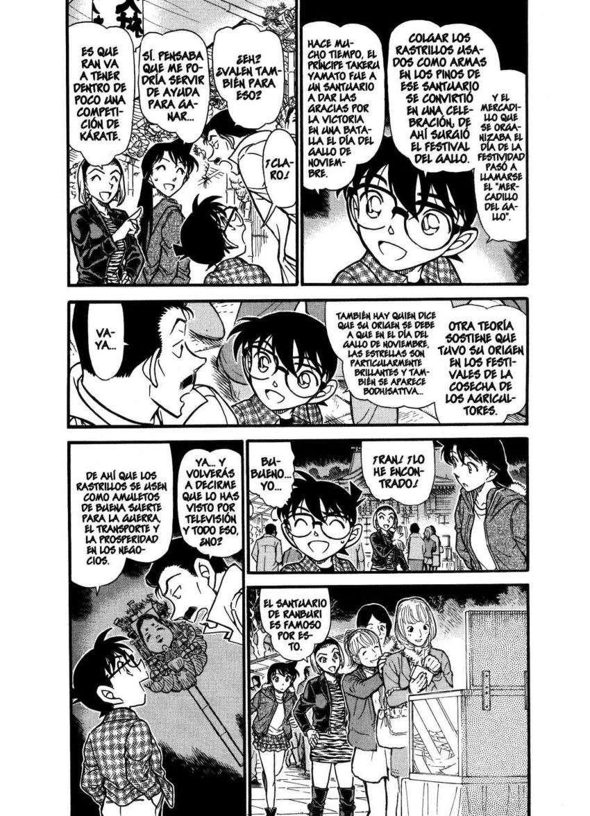 Detective Conan Capitulo 716: El festival del gallo página 3
