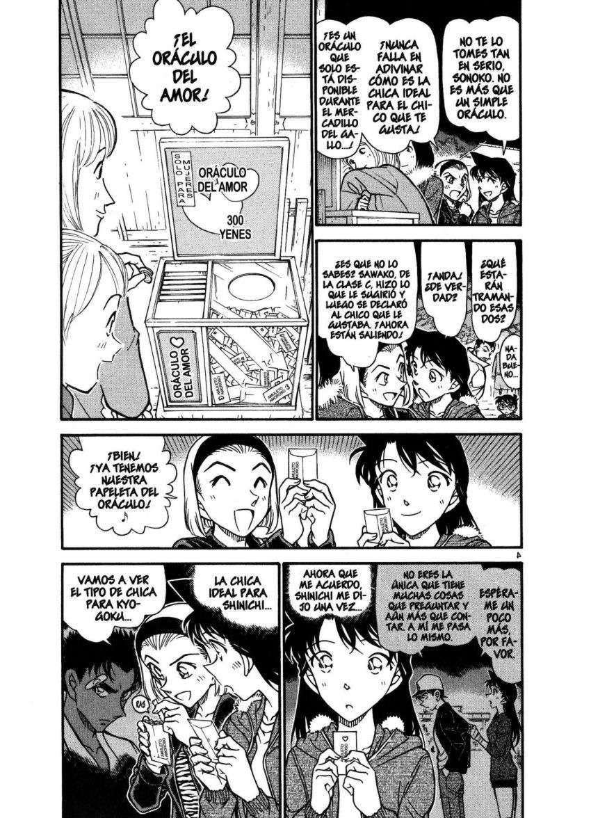 Detective Conan Capitulo 716: El festival del gallo página 4