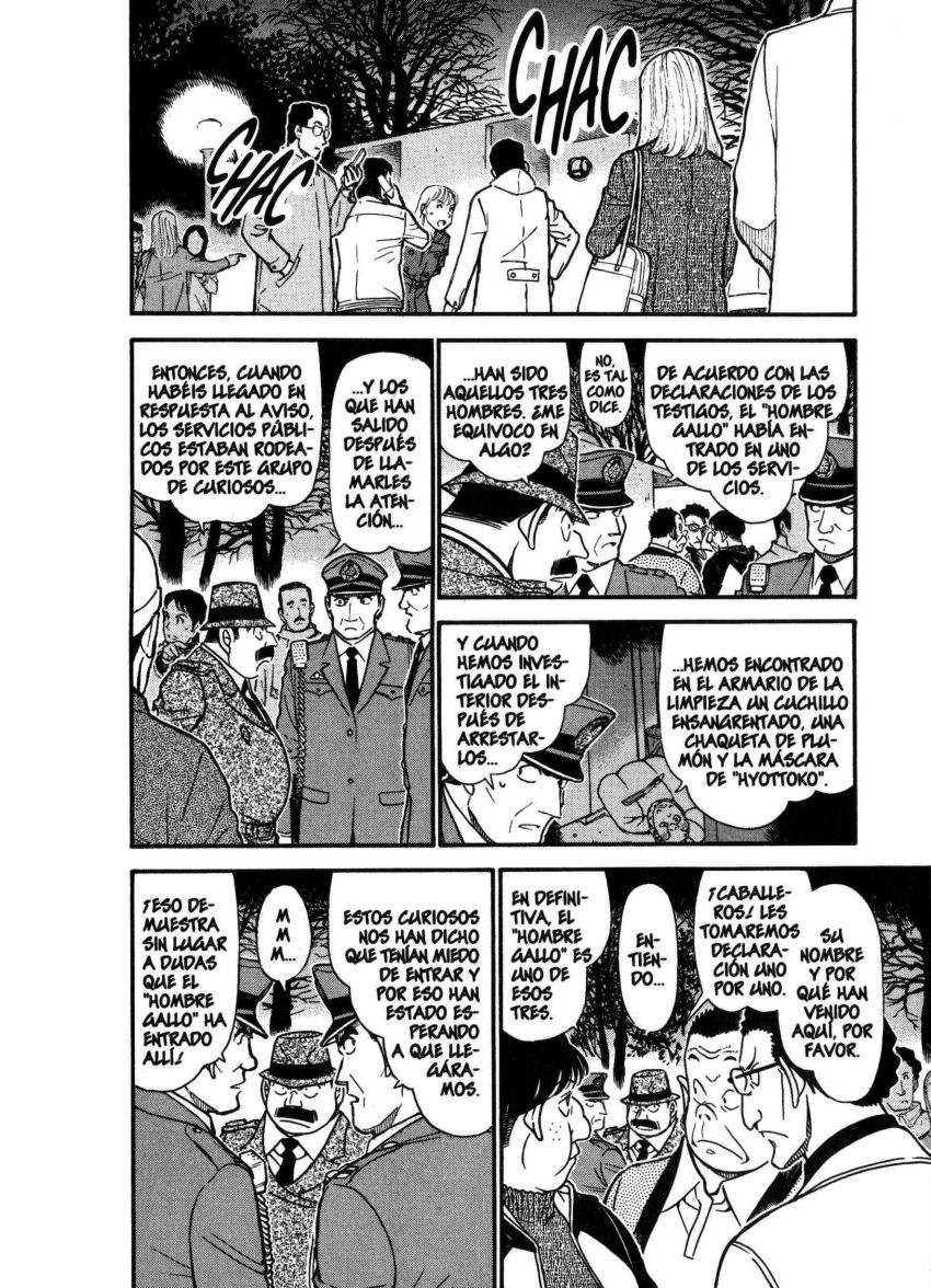 Detective Conan Capitulo 717: Mono y nueve página 5