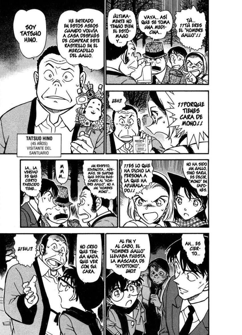Detective Conan Capitulo 717: Mono y nueve página 6