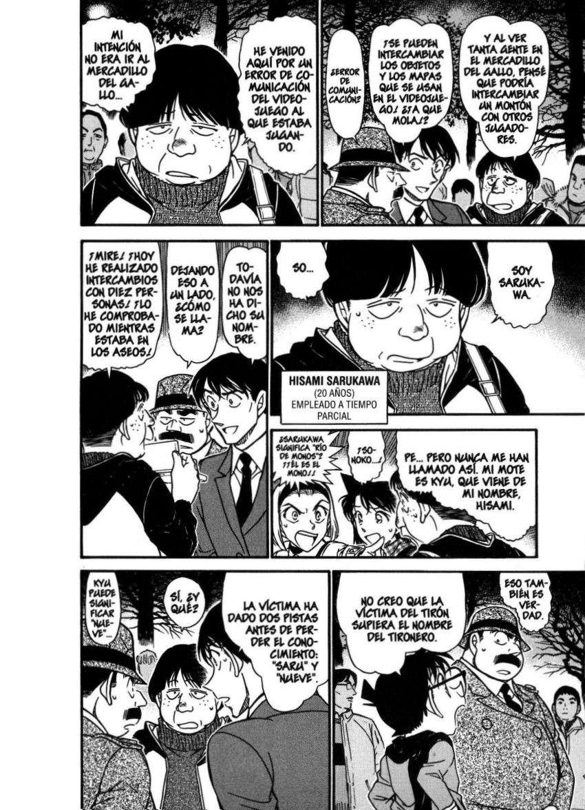 Detective Conan Capitulo 717: Mono y nueve página 7