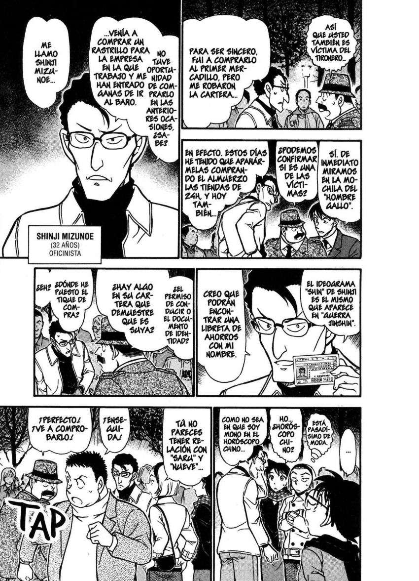 Detective Conan Capitulo 717: Mono y nueve página 8