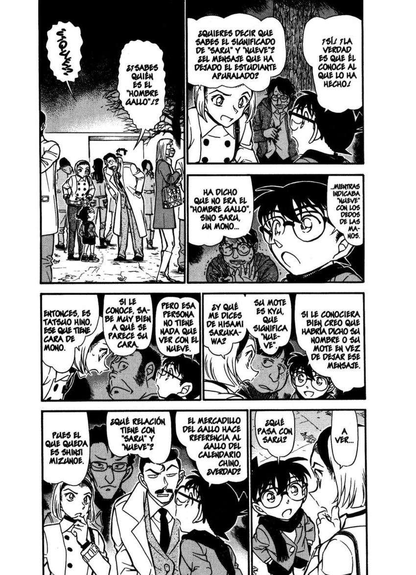 Detective Conan Capitulo 718: Pureza página 4