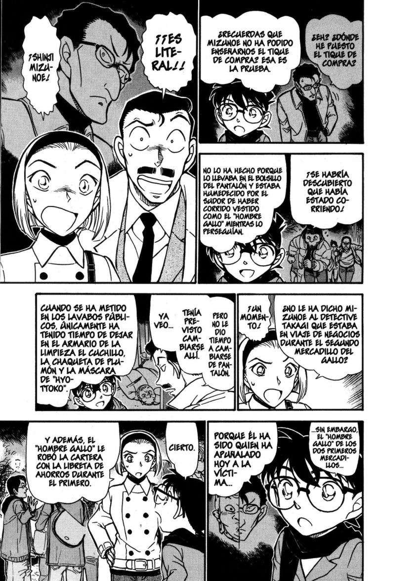 Detective Conan Capitulo 718: Pureza página 6