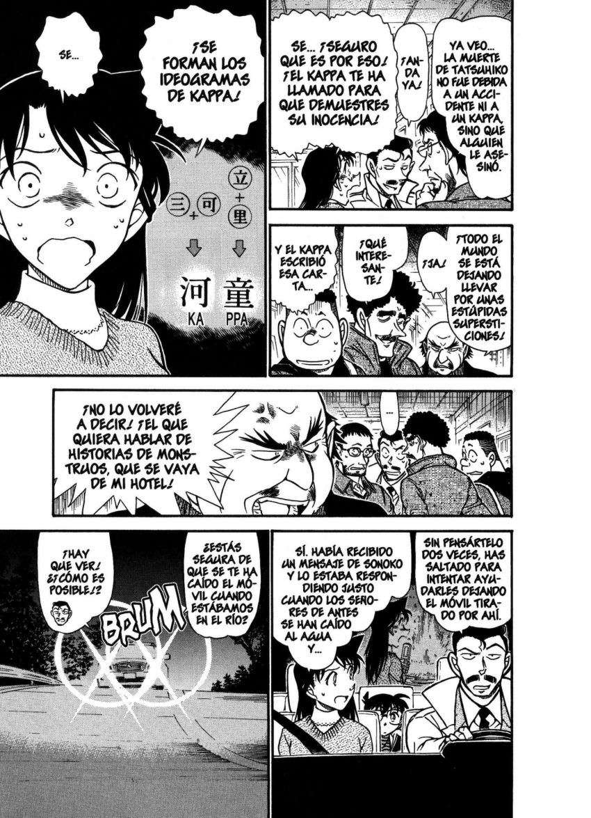 Detective Conan Capitulo 719: Una petición desde el fondo del pantano página 12