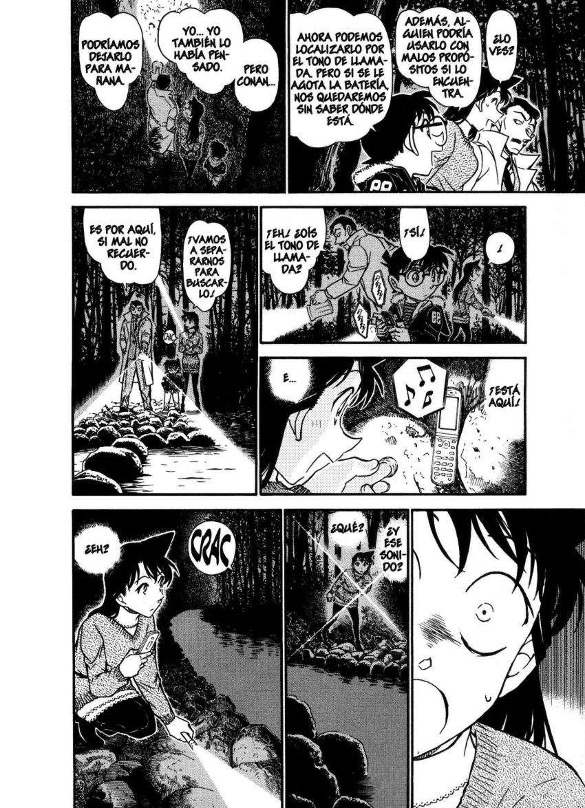Detective Conan Capitulo 719: Una petición desde el fondo del pantano página 13