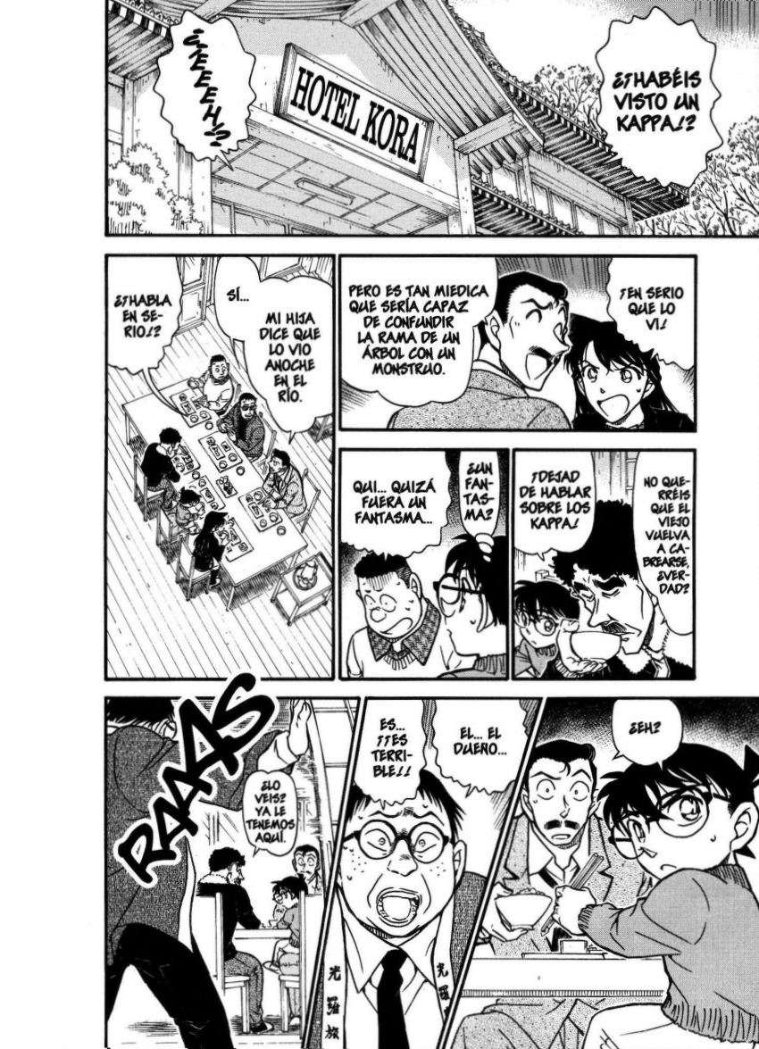 Detective Conan Capitulo 719: Una petición desde el fondo del pantano página 15