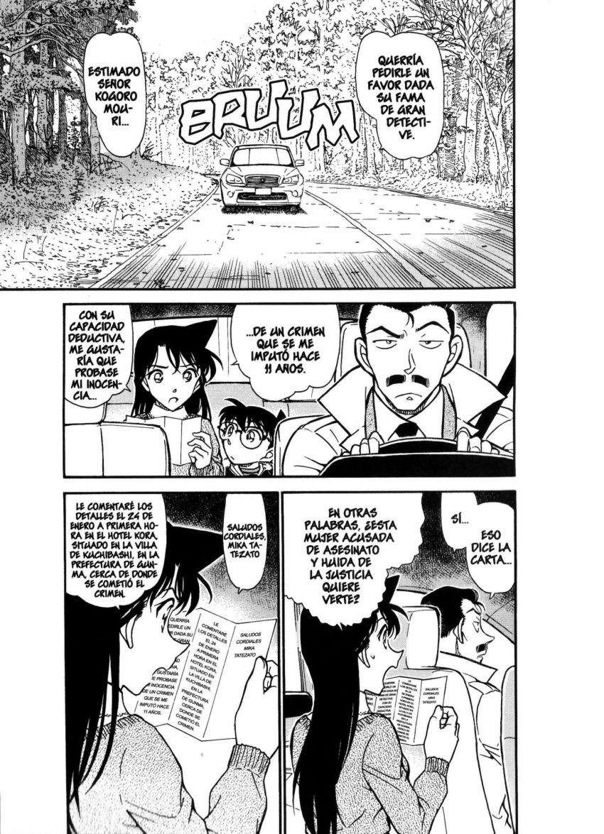 Detective Conan Capitulo 719: Una petición desde el fondo del pantano página 2