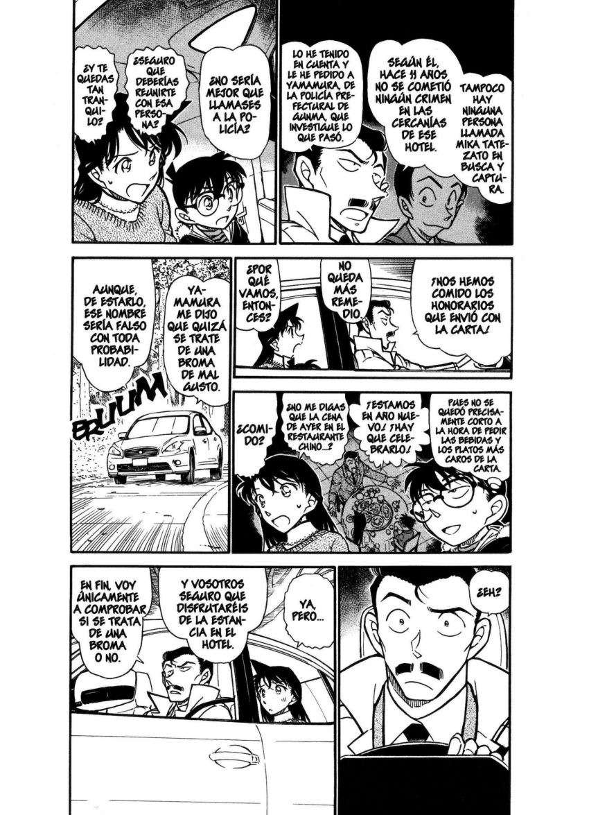 Detective Conan Capitulo 719: Una petición desde el fondo del pantano página 3