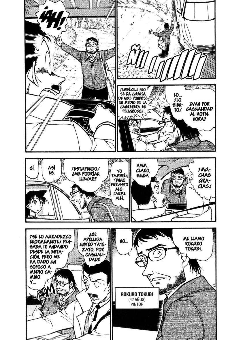 Detective Conan Capitulo 719: Una petición desde el fondo del pantano página 4