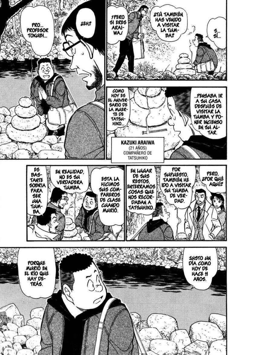 Detective Conan Capitulo 719: Una petición desde el fondo del pantano página 6