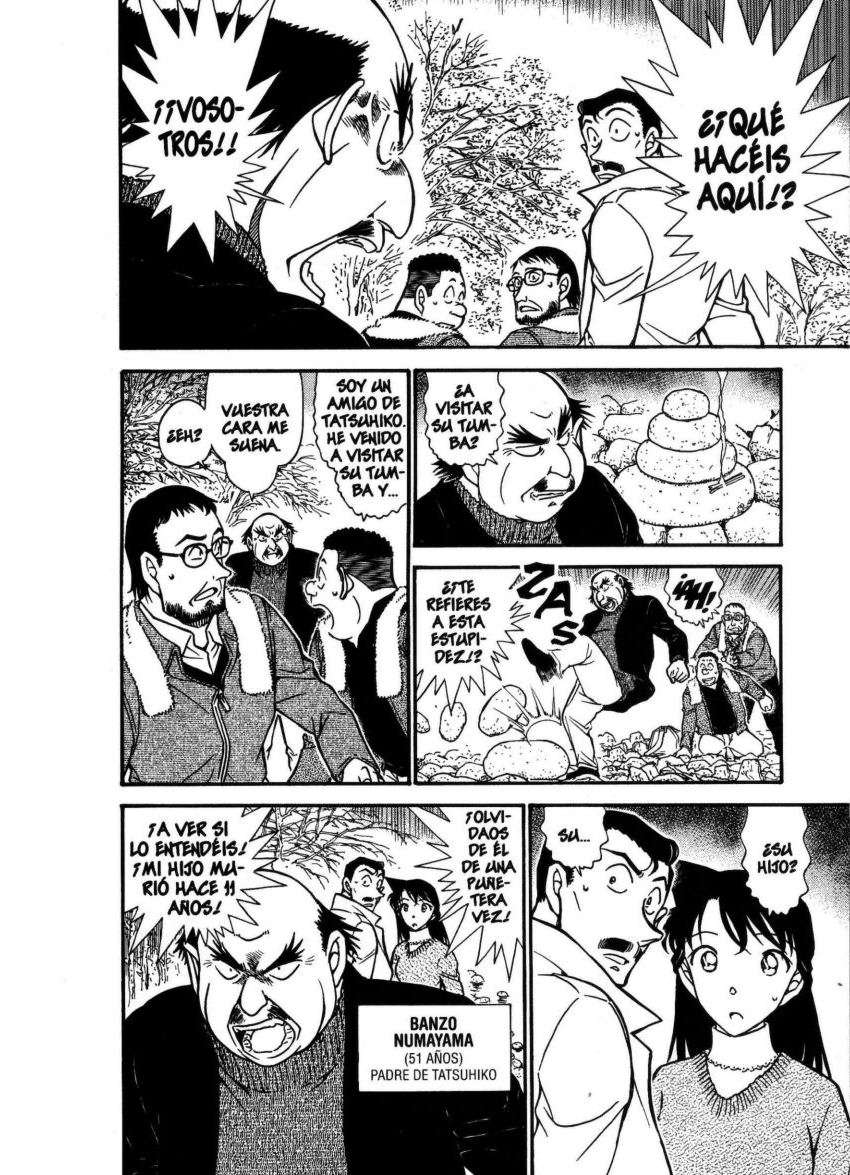 Detective Conan Capitulo 719: Una petición desde el fondo del pantano página 9