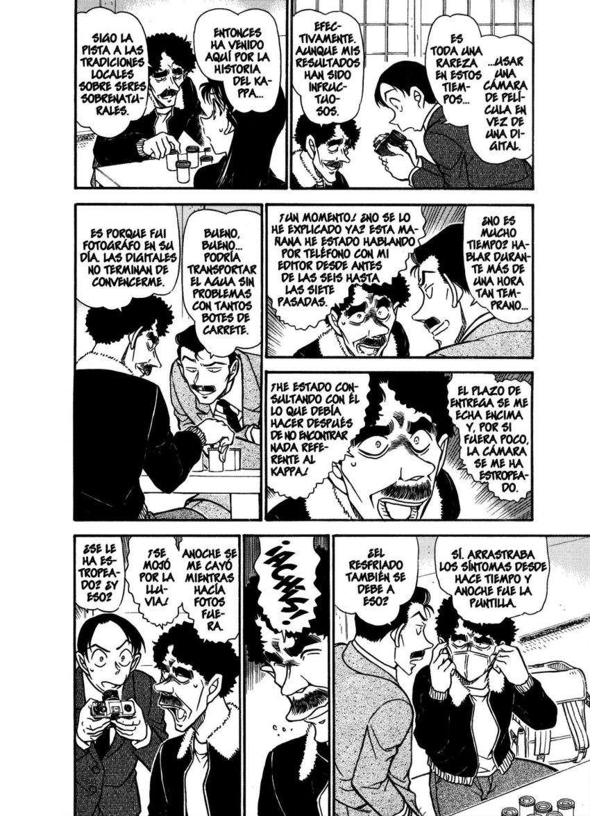 Detective Conan Capitulo 720: La maldición del kappa | página 11