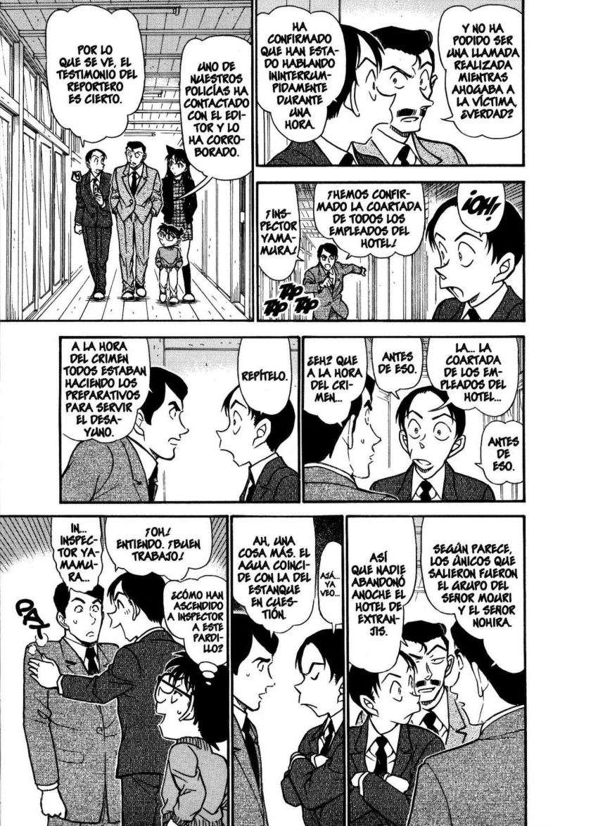 Detective Conan Capitulo 720: La maldición del kappa | página 12