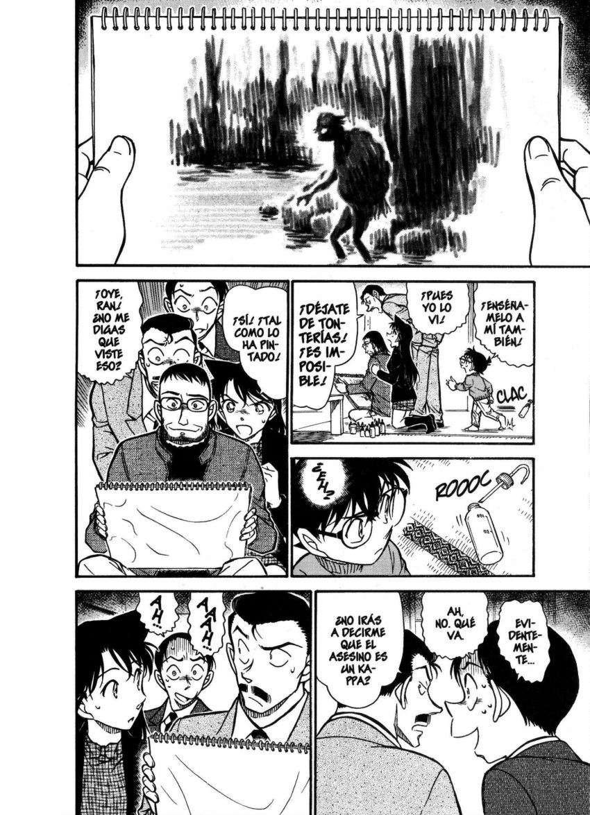 Detective Conan Capitulo 720: La maldición del kappa | página 15