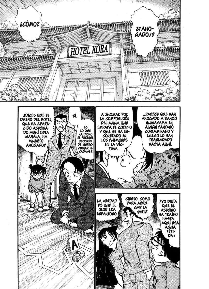 Detective Conan Capitulo 720: La maldición del kappa | página 2