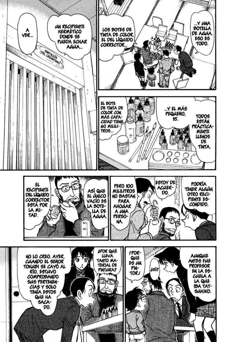 Detective Conan Capitulo 720: La maldición del kappa | página 8