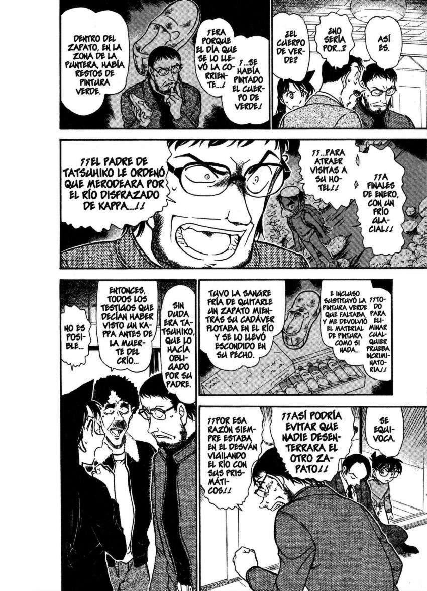 Detective Conan Capitulo 721: La identidad del kappa página 11