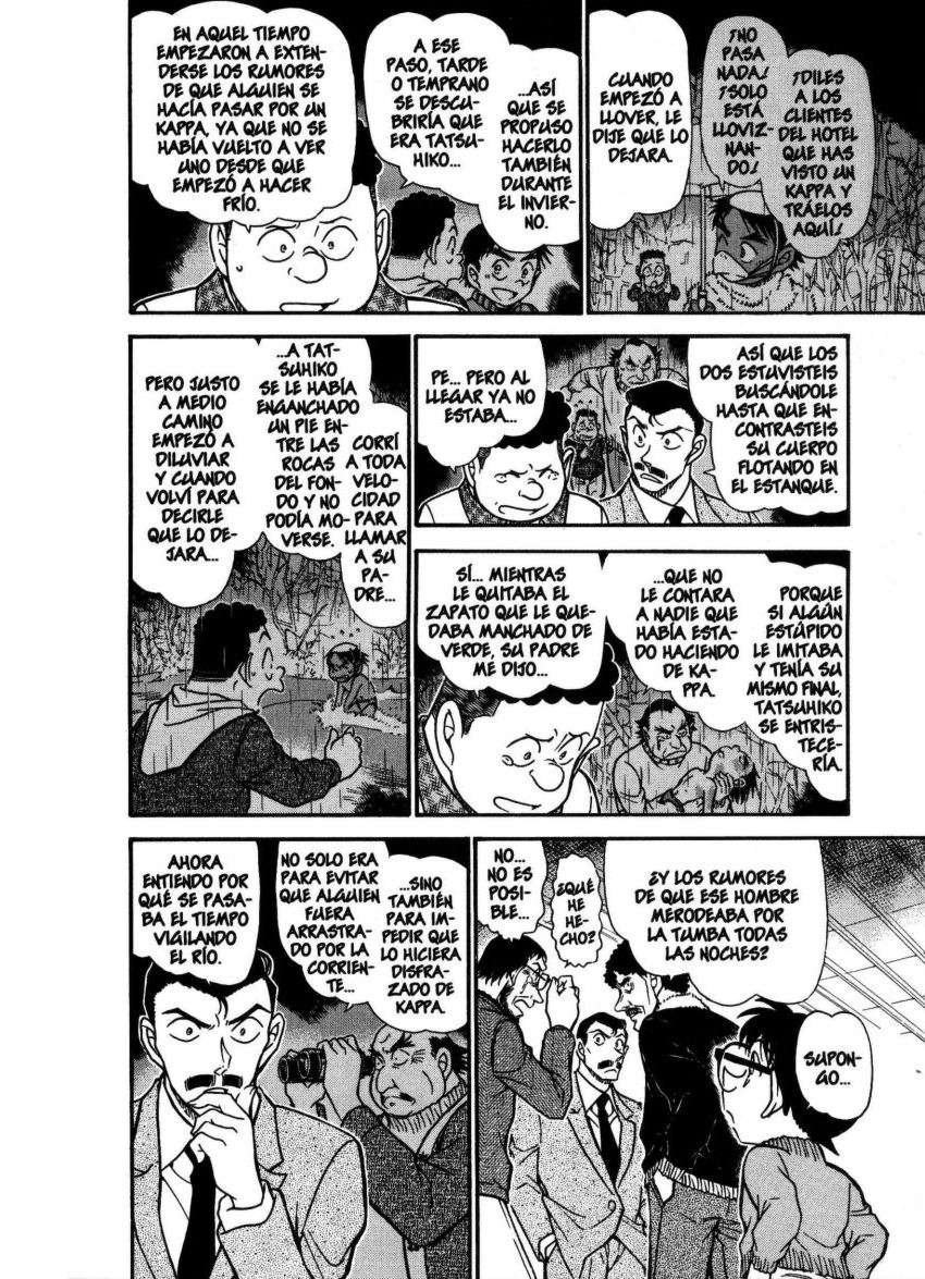 Detective Conan Capitulo 721: La identidad del kappa página 13