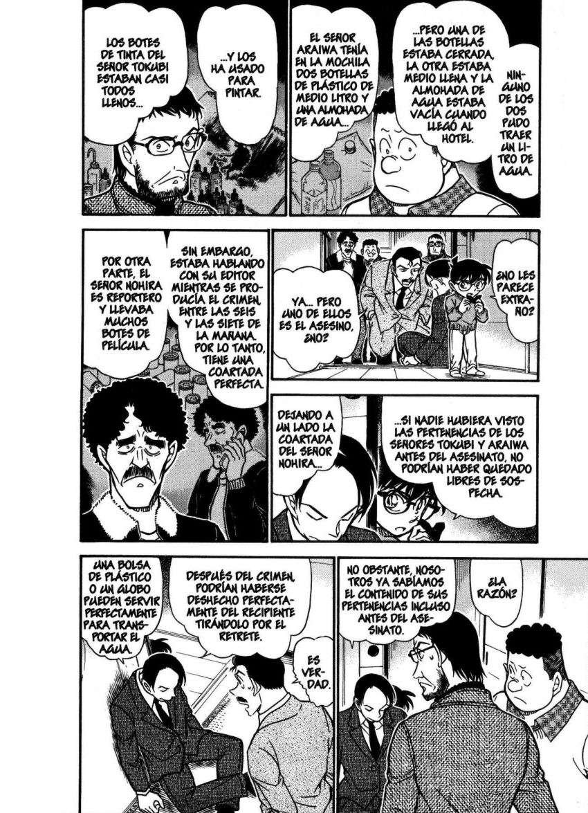 Detective Conan Capitulo 721: La identidad del kappa página 5