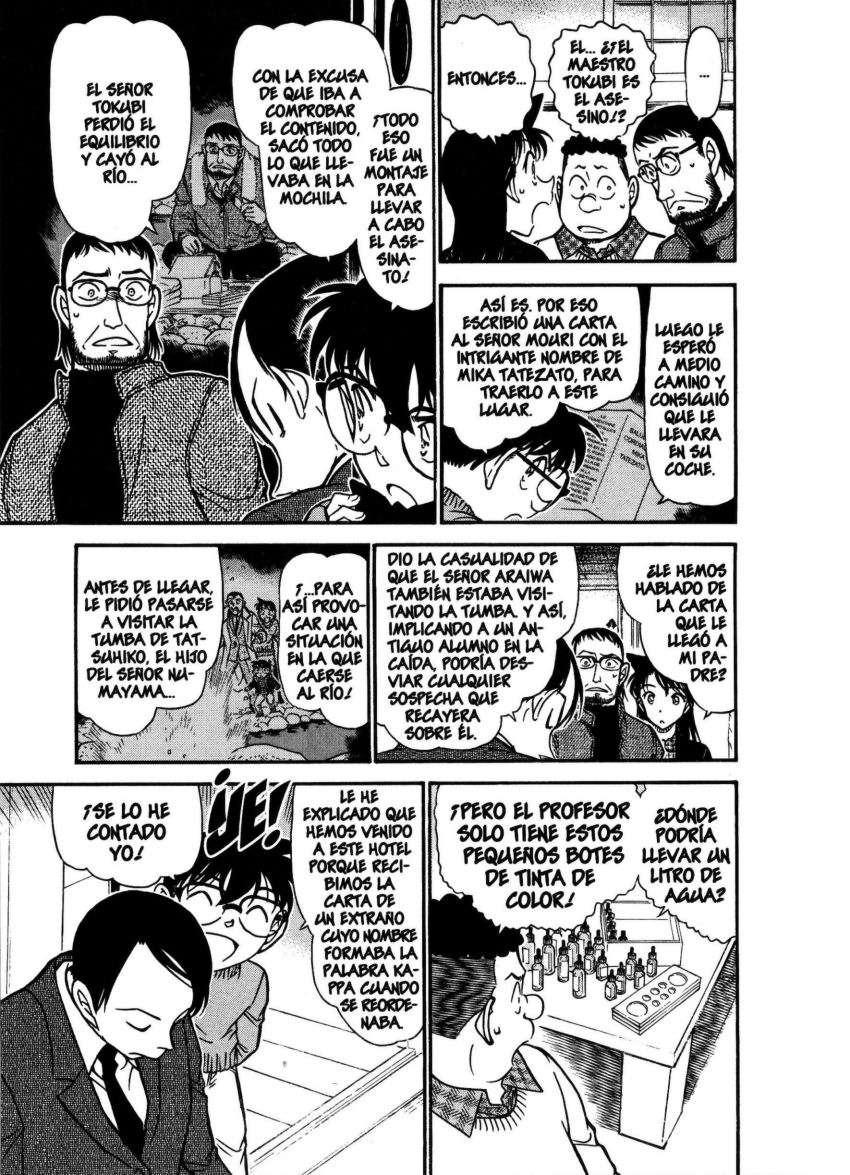 Detective Conan Capitulo 721: La identidad del kappa página 6