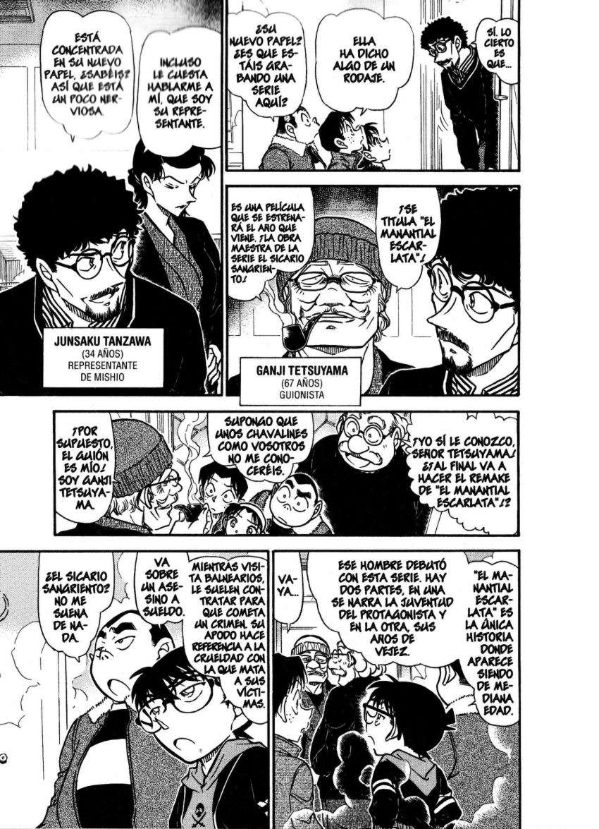 Detective Conan Capitulo 722: Asesinato a vapor página 6