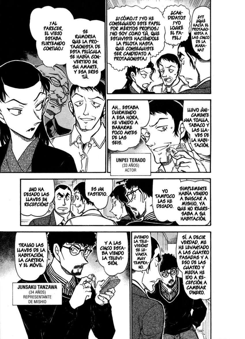Detective Conan Capitulo 723: La habitación cerrada sobre el lago página 10