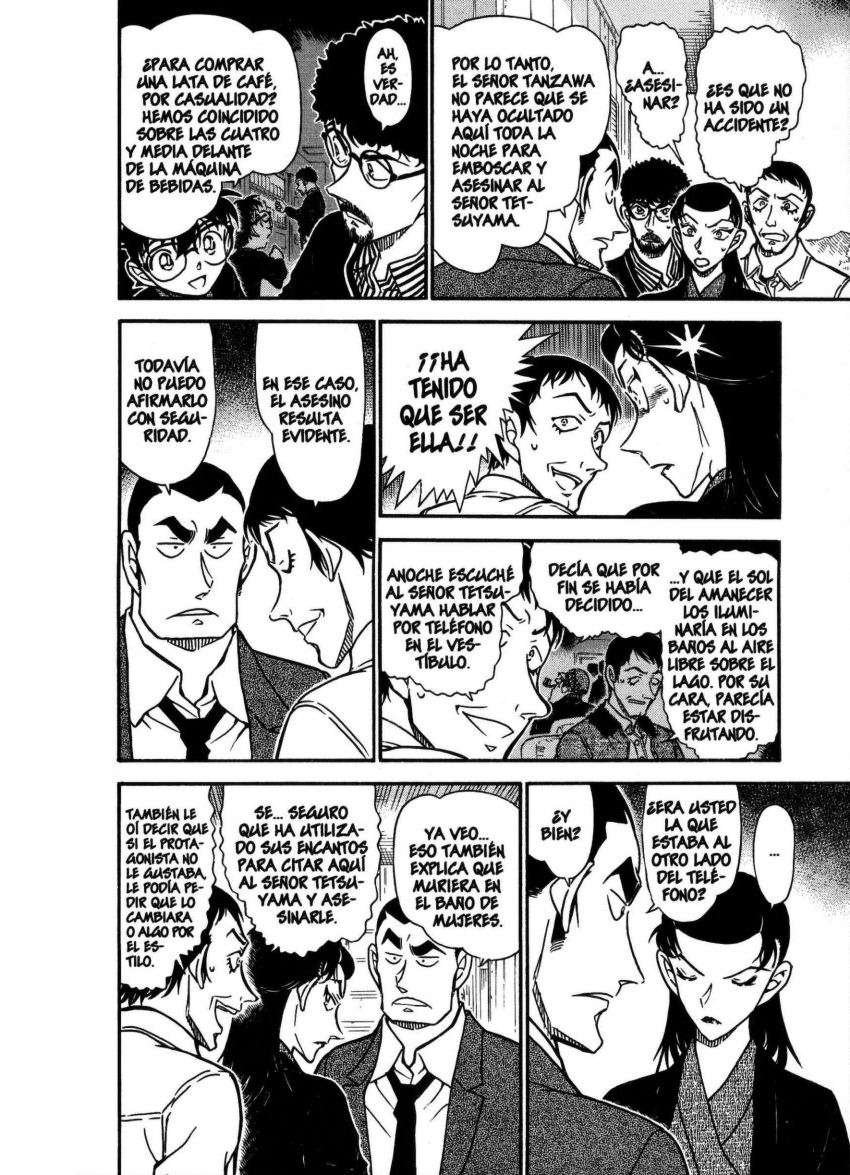 Detective Conan Capitulo 723: La habitación cerrada sobre el lago página 11