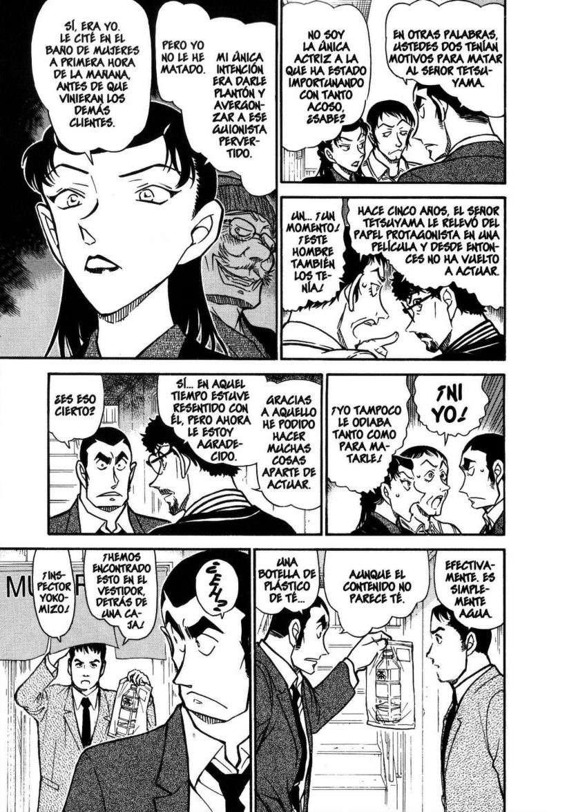 Detective Conan Capitulo 723: La habitación cerrada sobre el lago página 12