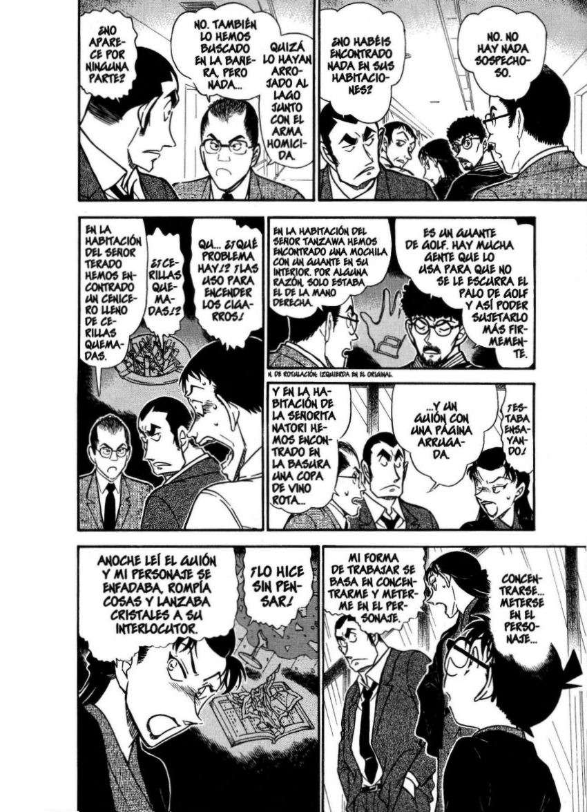 Detective Conan Capitulo 723: La habitación cerrada sobre el lago página 15