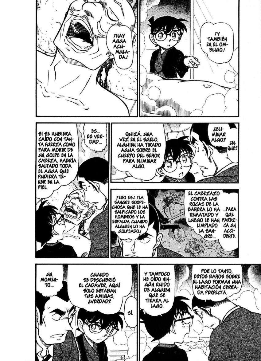 Detective Conan Capitulo 723: La habitación cerrada sobre el lago página 5