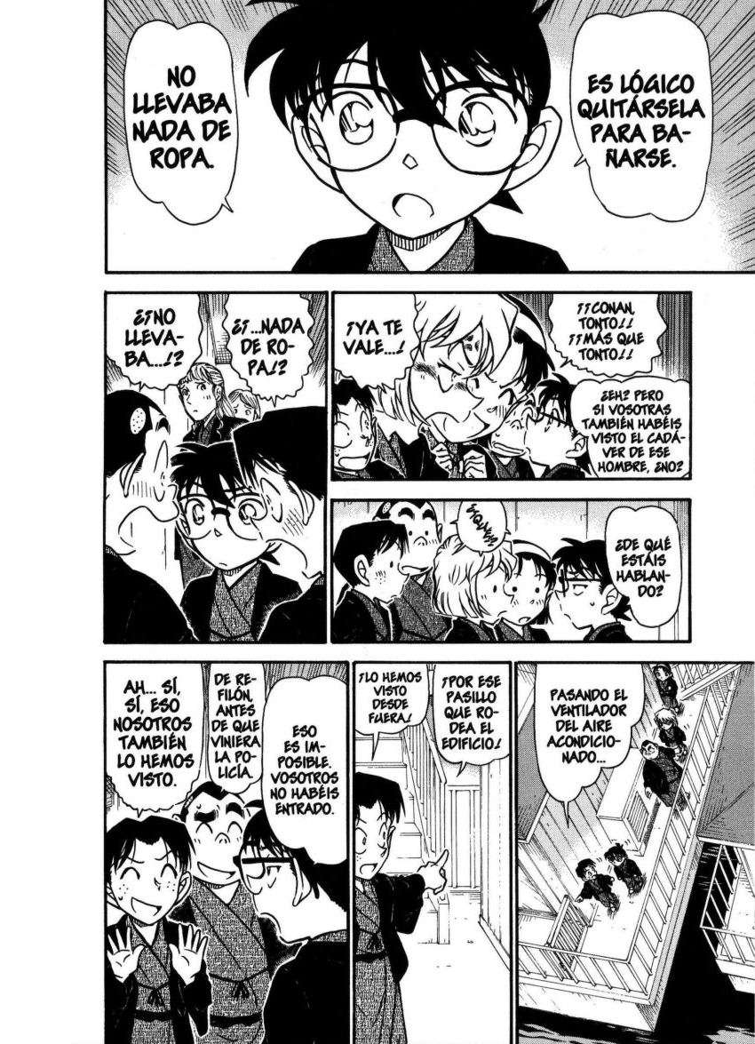 Detective Conan Capitulo 723: La habitación cerrada sobre el lago página 7