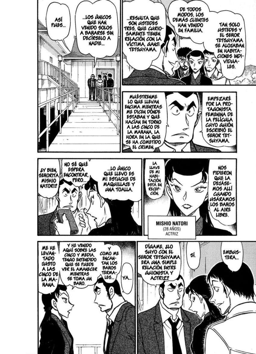 Detective Conan Capitulo 723: La habitación cerrada sobre el lago página 9