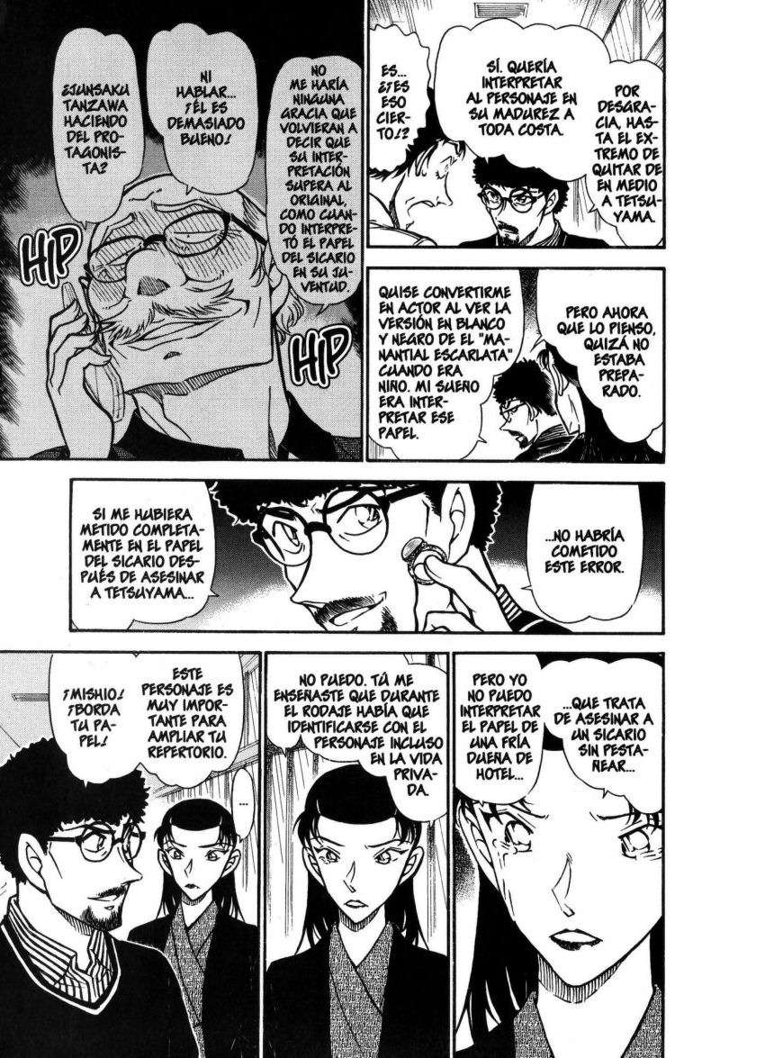 Detective Conan Capitulo 724: Ojo por ojo página 14