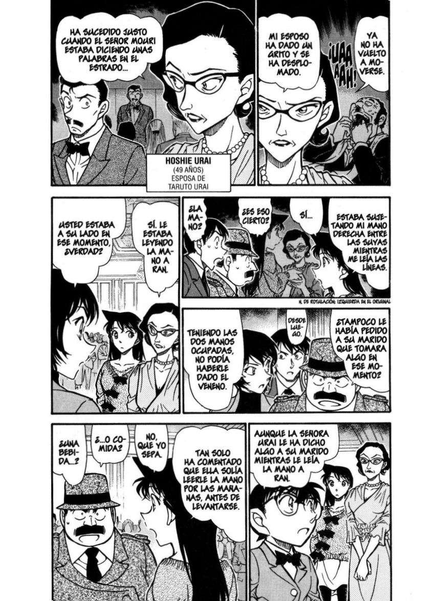 Detective Conan Capitulo 726: Un truco milagroso página 3