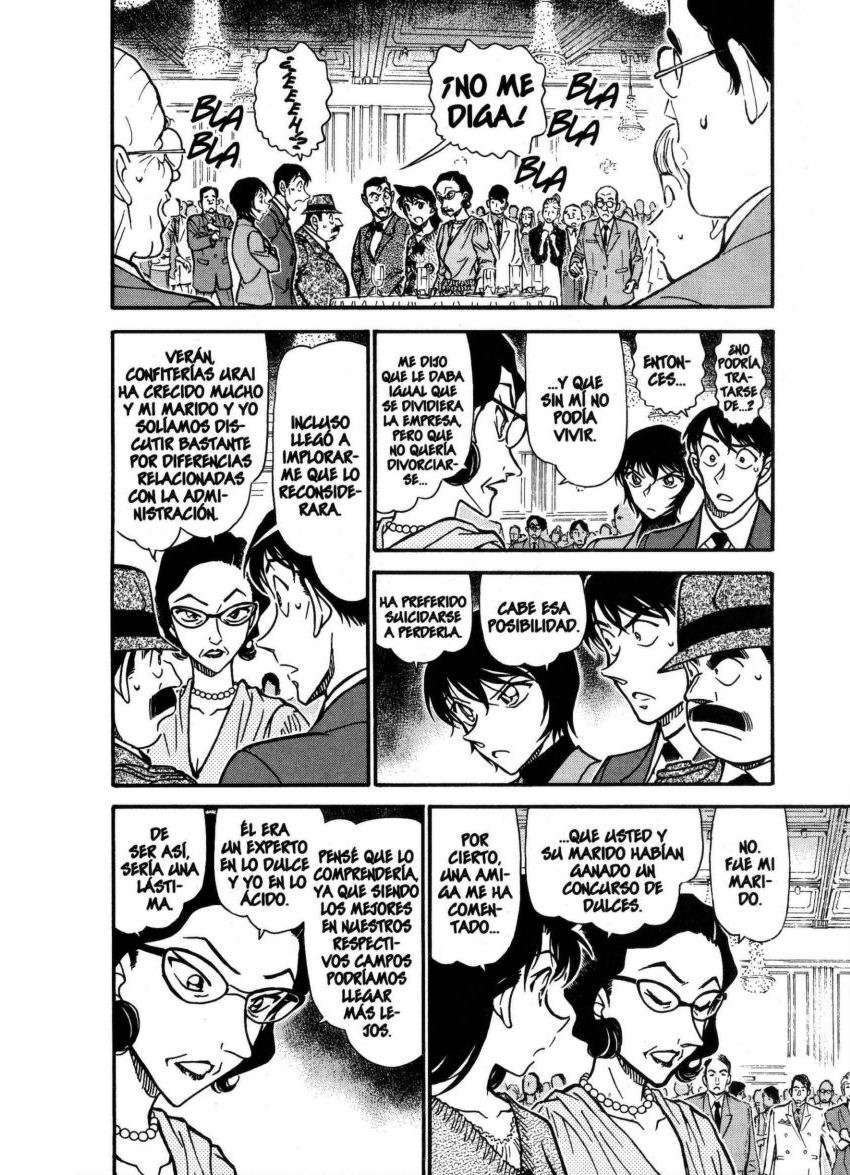 Detective Conan Capitulo 726: Un truco milagroso página 5