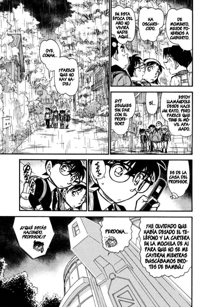 Detective Conan Capitulo 728: Aire en la cuerda G página 6
