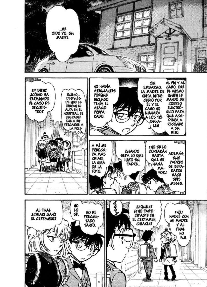 Detective Conan Capitulo 730: El secreto del diario página 15