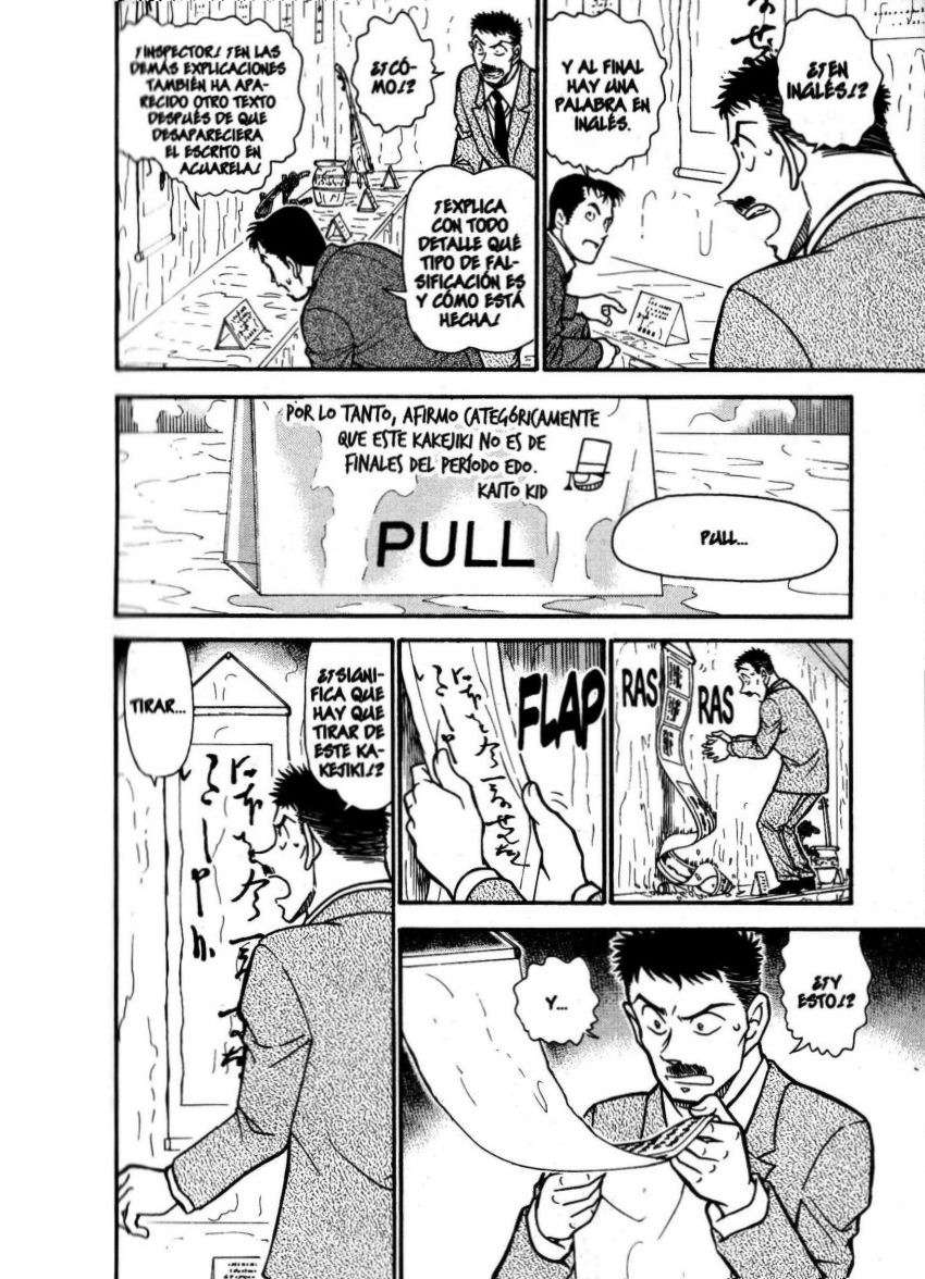 Detective Conan Capitulo 733: Lavar página 13