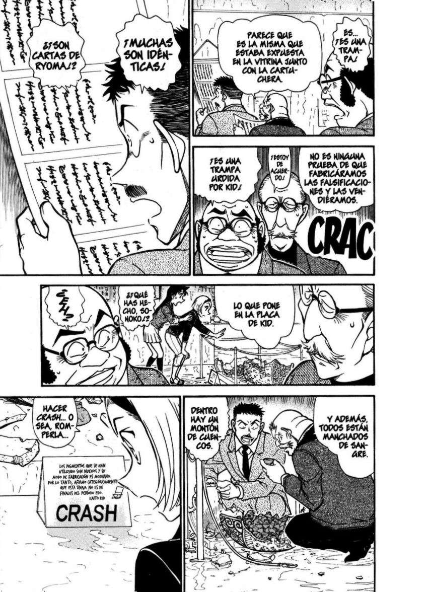Detective Conan Capitulo 733: Lavar página 14