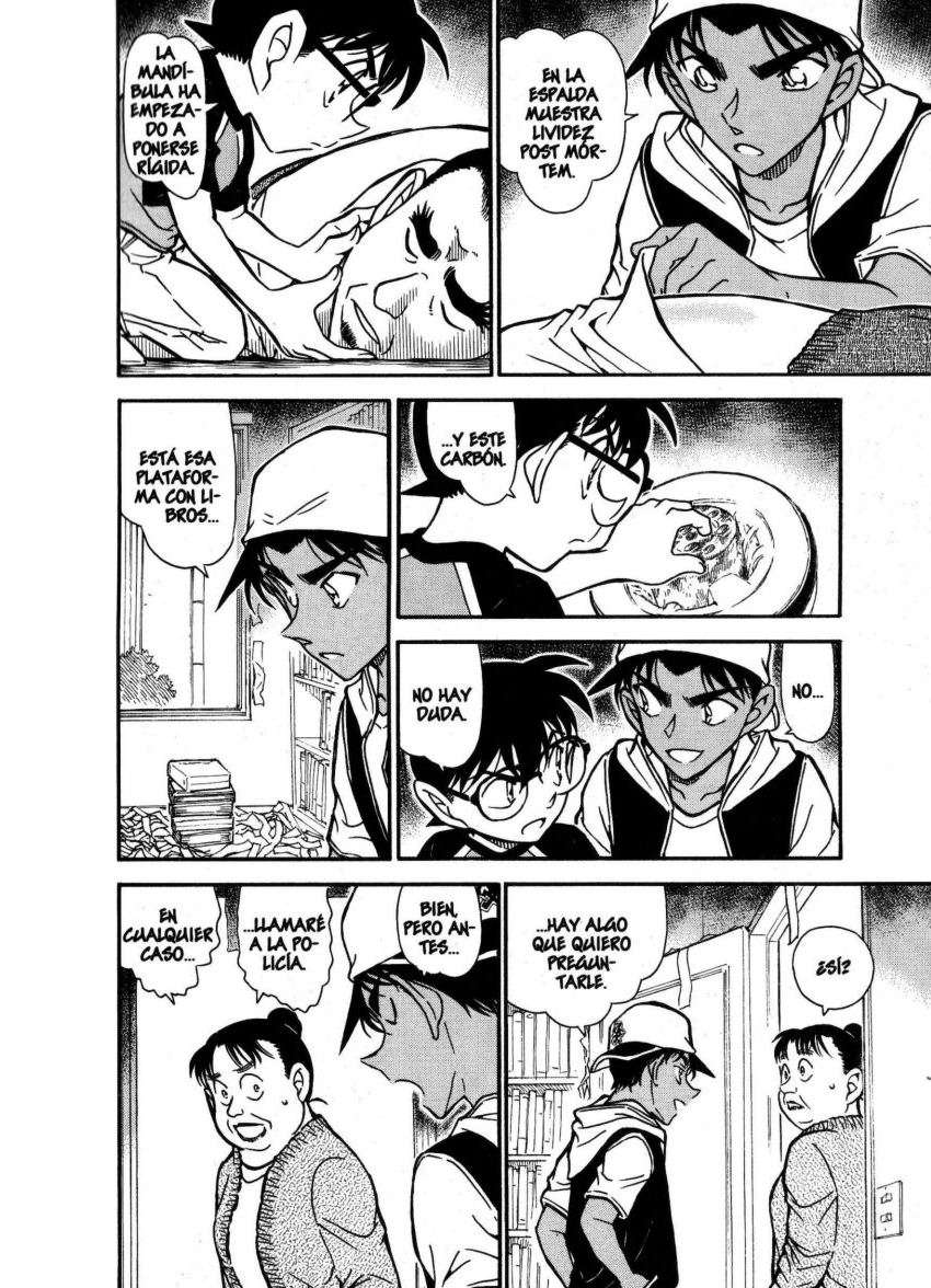 Detective Conan Capitulo 734: El perro endemoniado página 15
