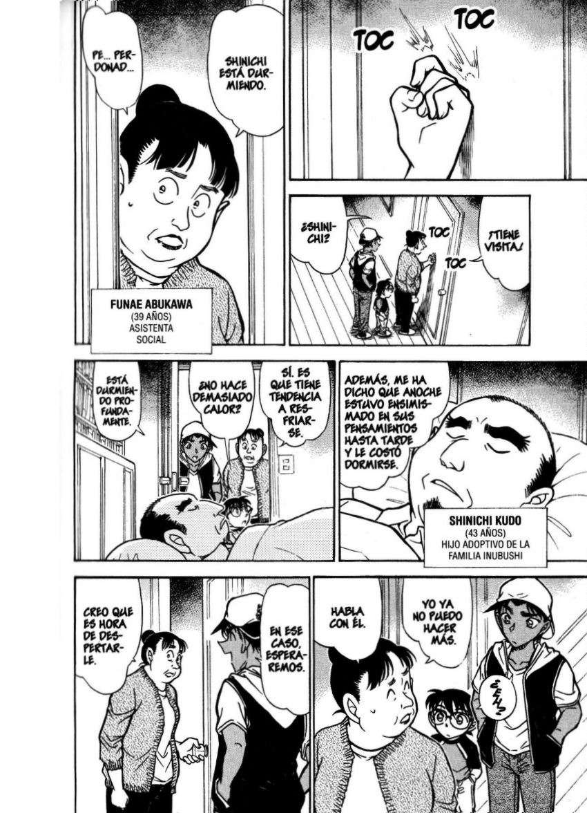Detective Conan Capitulo 734: El perro endemoniado página 9