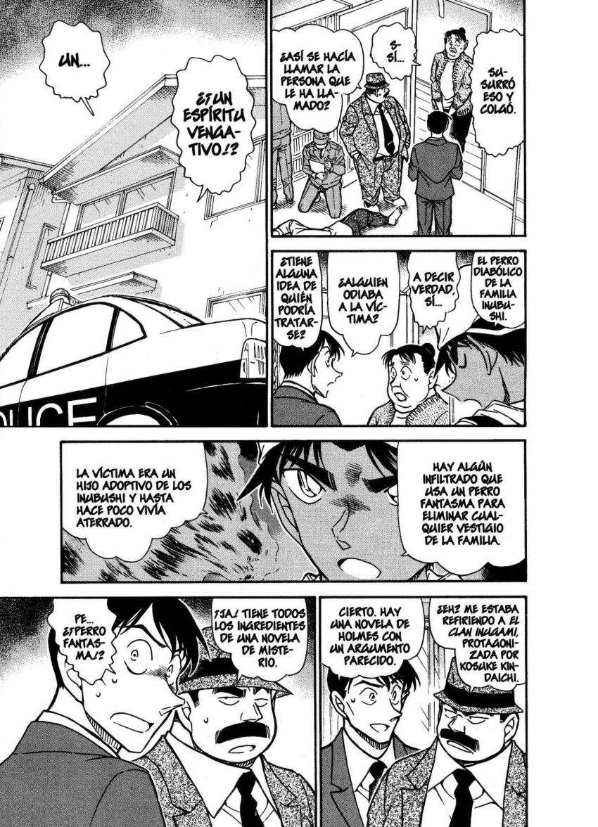Detective Conan Capitulo 735: Espíritu de venganza página 12