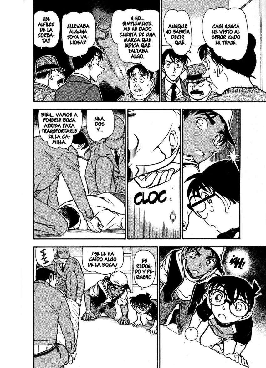 Detective Conan Capitulo 735: Espíritu de venganza página 15