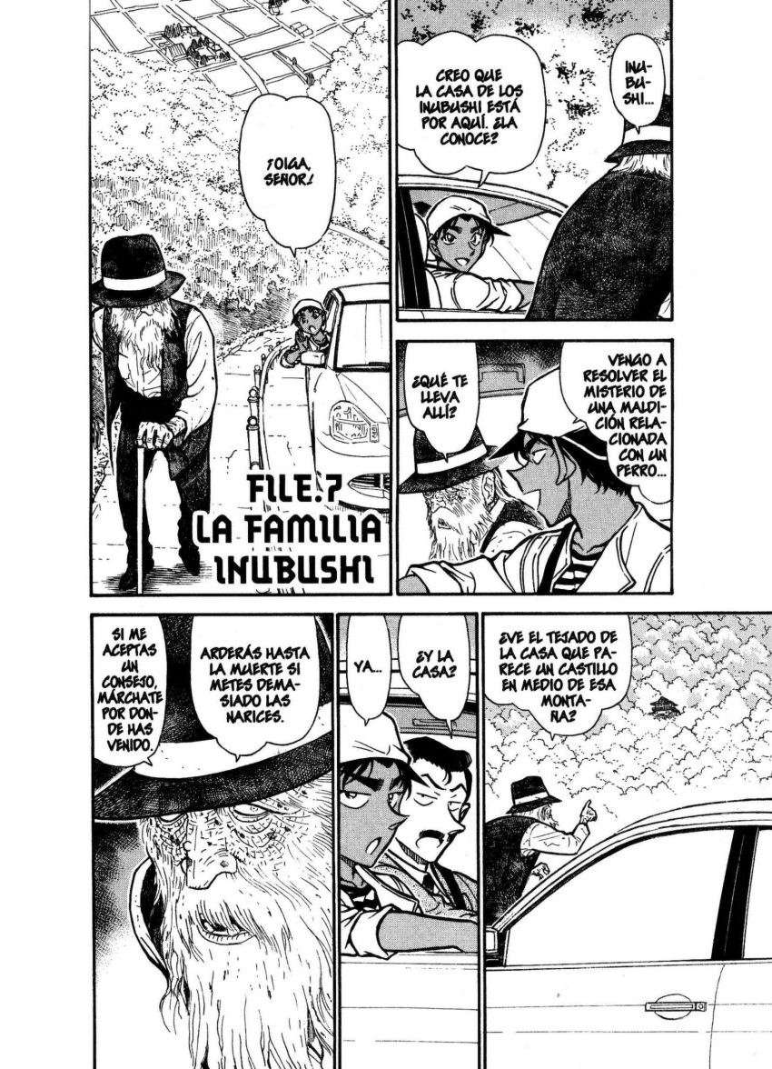 Detective Conan Capitulo 735: Espíritu de venganza página 17