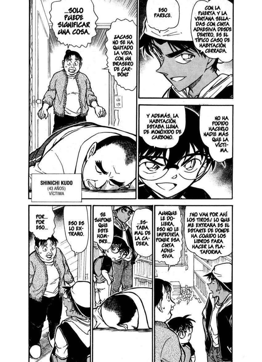 Detective Conan Capitulo 735: Espíritu de venganza página 3