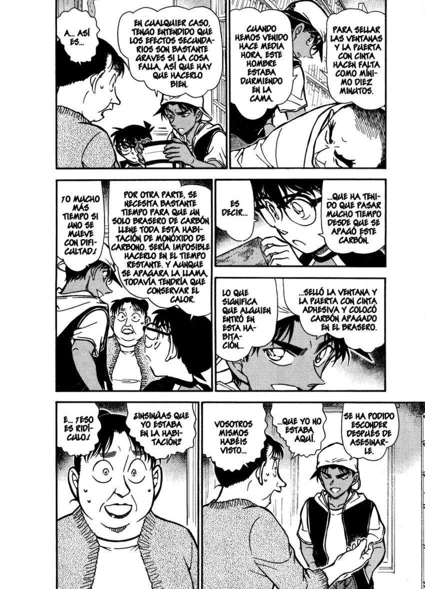 Detective Conan Capitulo 735: Espíritu de venganza página 5