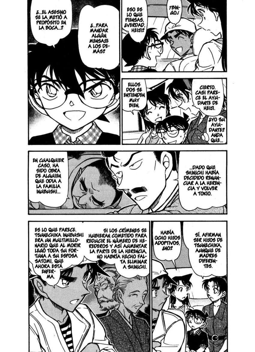 Detective Conan Capitulo 736: La familia Inubushi página 3